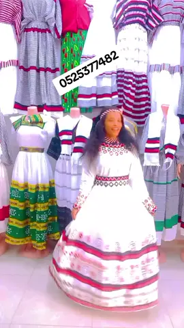 #oromotiktok❤️💚❤️🇪🇹 #oromotiktok❤️♥️♥️💚💚💚♥️♥️♥️orommoo #oromotiktok❤️💚❤️🇪🇹 #oromotiktok #oromotiktok 