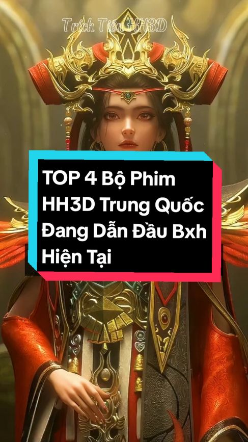 TOP 4 Bộ Phim HH3D Trung Quốc Đang Dẫn Đầu Bxh Hiện Tại #hh3d #hh3dtq #hoathinh3d #hoathinh3dtrungquoc #top4hh3d #tophh3d #viral 