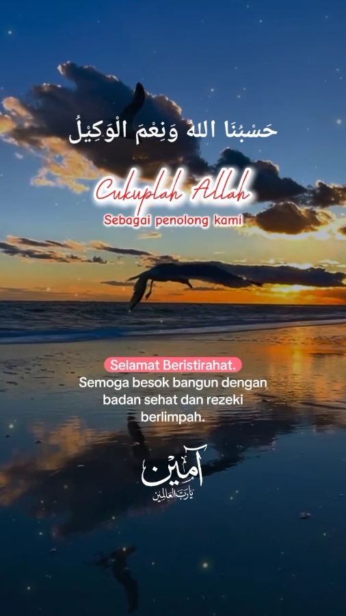 cukuplah Allah  #ilunss16 #katakata #motivation 