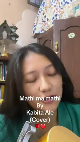 Mathi ma mathi tyo kaali lekma kesari fuleko ❤️ Yt- Bakemono Gurung  #KabitaAle #Coversong #Oldnepalisong #mathimamathi 