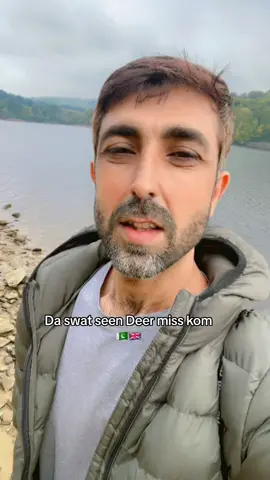 #uk🇬🇧🇬🇧🇬🇧 #israrphatan6 #musafar #swat #pakistan🇵🇰 #pukhtoon🔥 #usa🇺🇸 #fouryoupage #🥹🥹🥹🥹🥹❤️‍ 