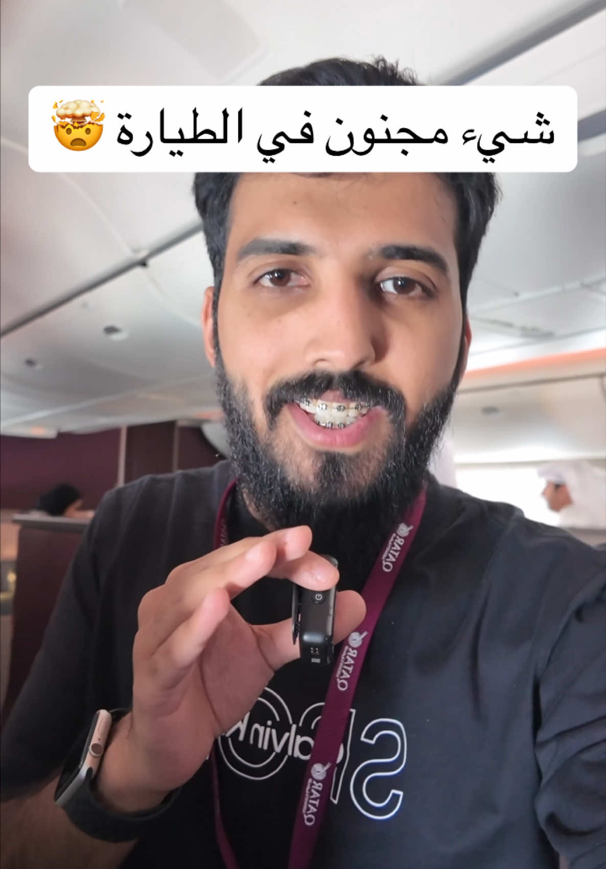 طيران القطرية مستوى ثاني 🤩  #qatarairways #عبدالسلام_الشراري @Qatar Airways  @HIAQatar 