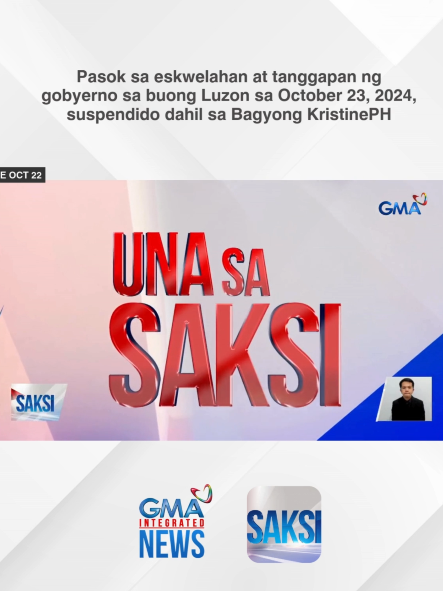 Suspendido na ang pasok sa eskwelahan sa lahat ng antas maging sa tanggapan ng gobyerno sa buong Luzon bukas, October 23, 2024 ayon sa Malacañang dahil sa epekto ng Bagyong #KristinePH. #Saksi #BreakingNewsPH