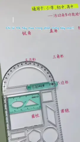 Thước kẻ đa năng 5in1 tiện ích cho học sinh, sinh viên#xuhuong #dodunghoctap #review #funny #thuockedanang 