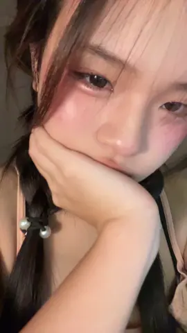 ชั้นน้ะ