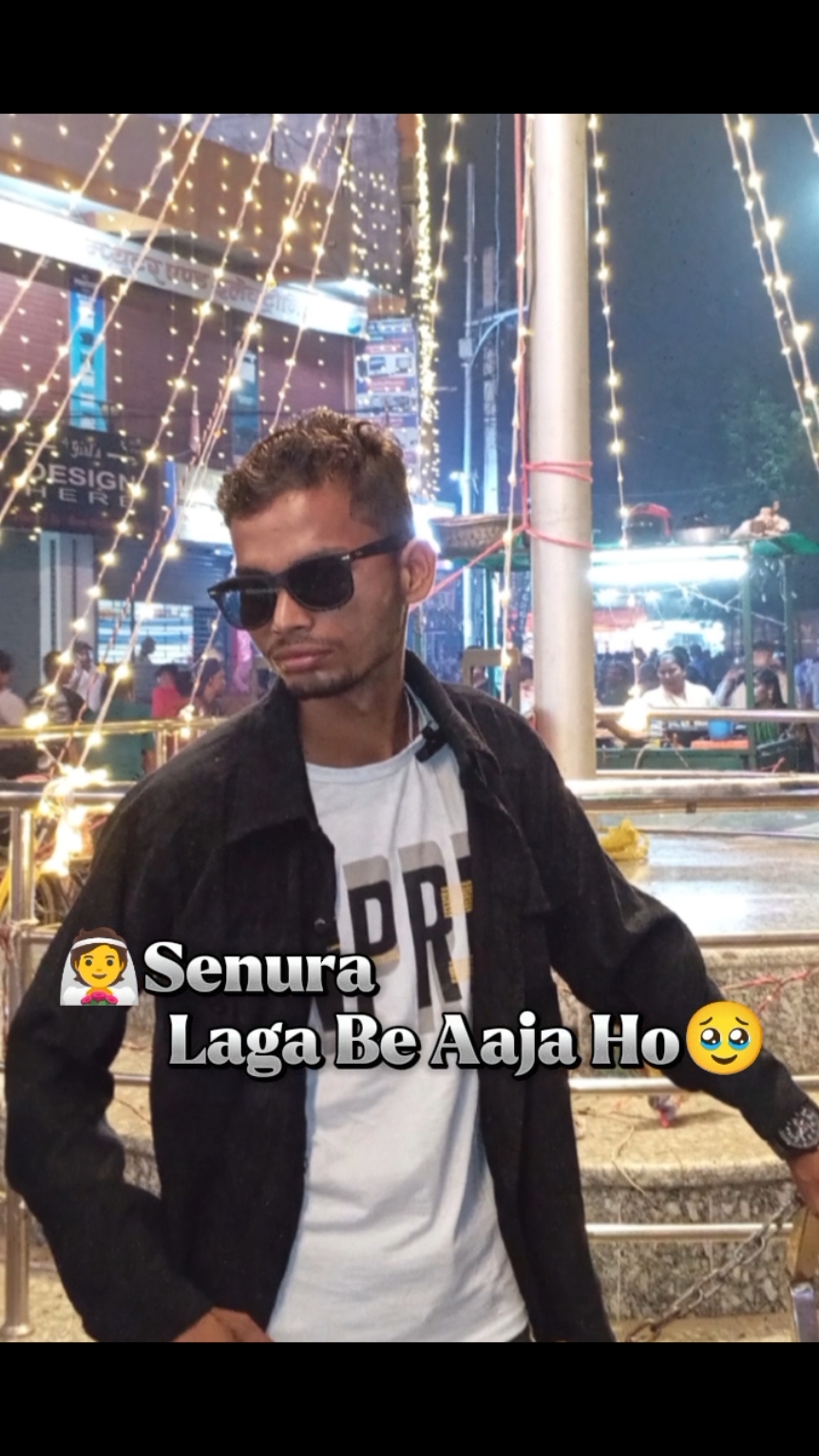 #CapCut Senura Lagabe Aaja😥 #fouryou #trending #viral #templet #sad #moment #tiktok #reels #tiktoknepal #supportme 