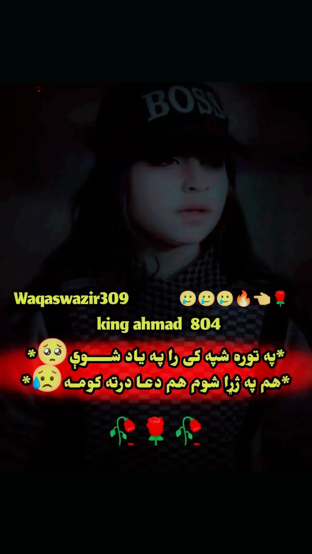 #pashtotappy #blackdance #blackvideo #pashtoshayari #pashtotapy #yousafwrites888 #pashtomusic #pashtodance #pashtotiktok #blacksong#pashtoghazal #afghanistan #fyp #pashtosongs #trending #foryoupage #viral #viraltiktok #viralvideo #kpkpakistan🇵🇰❤❤❤❤❤❤❤❤❤❤💪💪💪❤❤❤❤😘😘😘 