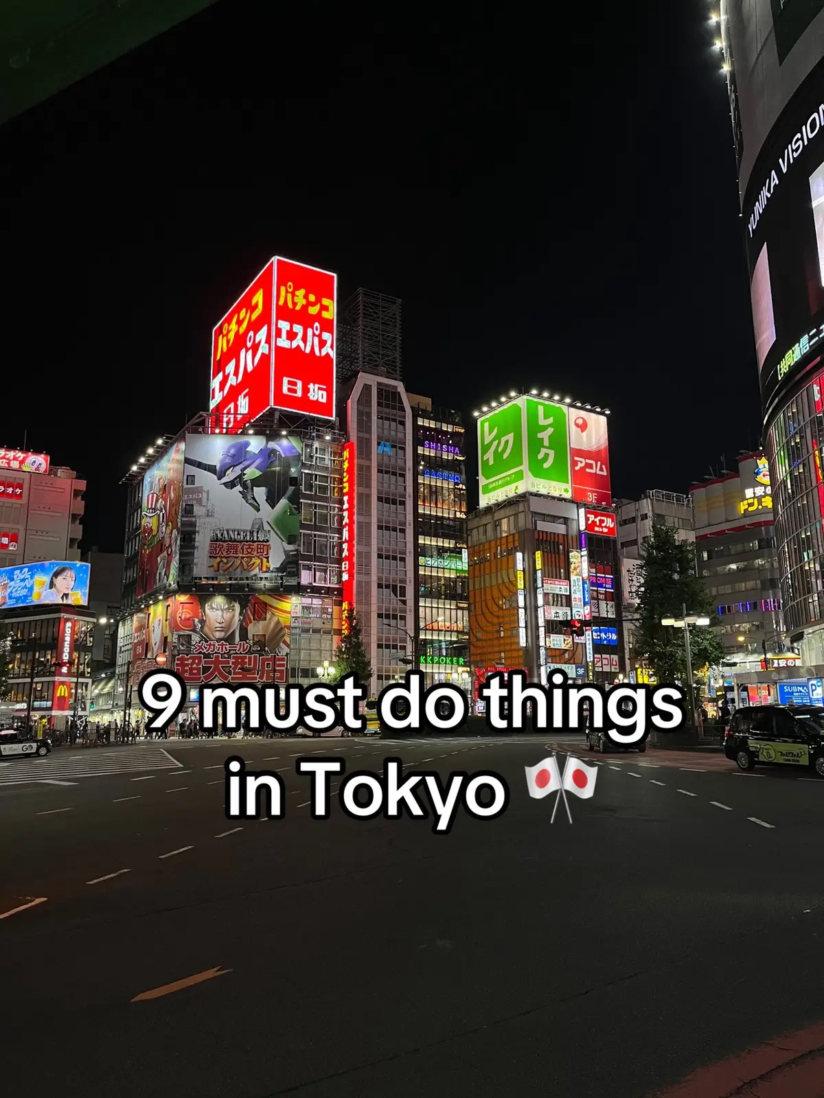 The list goes on! #tokyothingstodo #tokyo #japan #creatorsearchinsights 