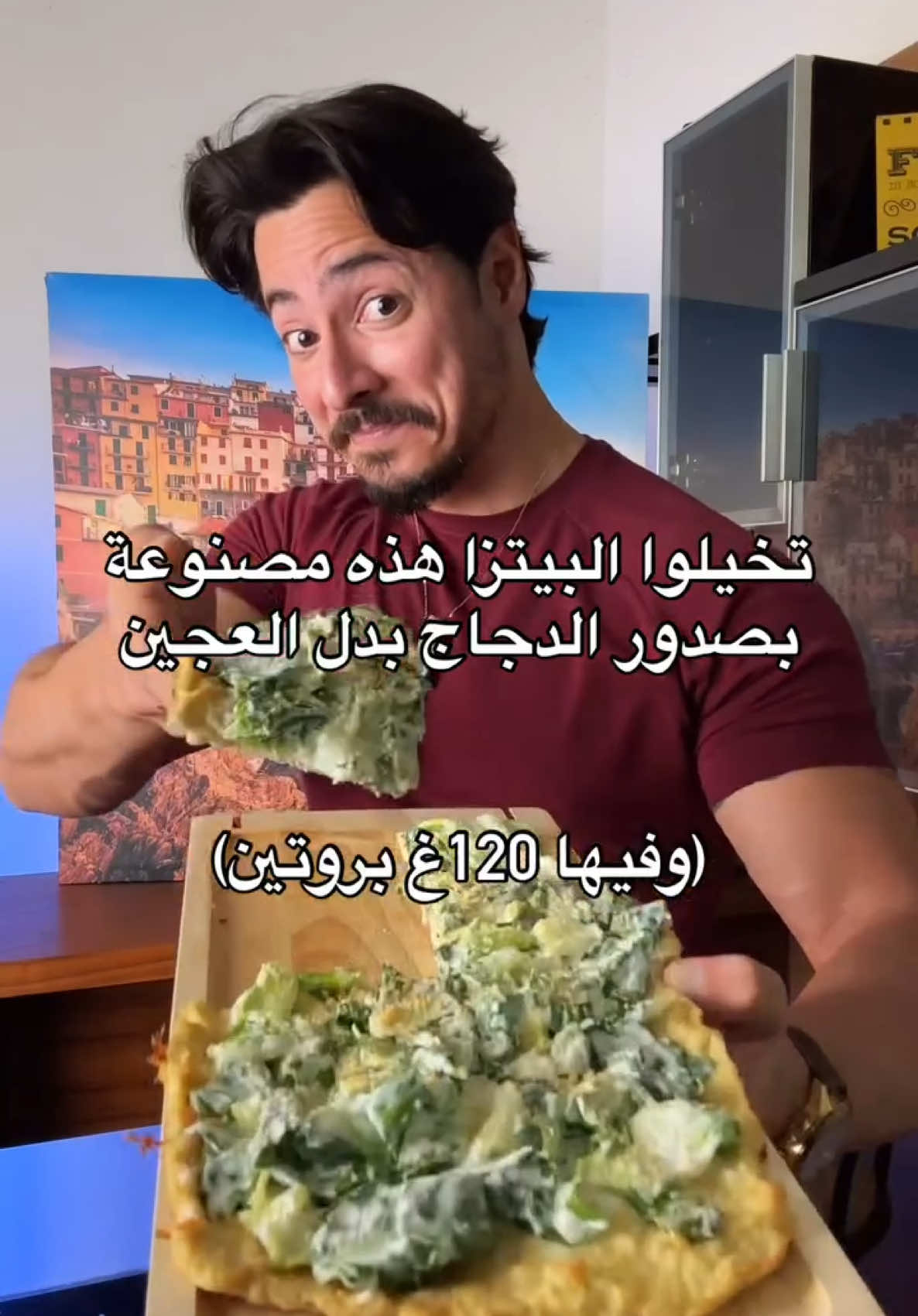 اقوى اختراع للآن🍕👨🏻‍🍳 لو كارب بيتزا سيزر ١٢٠غ بروتين🍗🧀!!  سهل وسريع التحضير !! المقادير:  • صدور دجاج (٤٠٠غ) • جبنة موزاريلا لايت (٢٠غ)  • بيضتين • ملح  وفلفل اسود • بهارات ( بودرة ثوم، بودرة بصل) • خس • ١٦٠غ زبادي يوناني • نص ليمونة • فصين ثوم • ٢٠ غ جبنة بارمزان  تابعوا اذا حابين تشوفوا وصفات صحية 💪 Low carb Caesar pizza🍕👨🏻‍🍳 Packing a 120g protein that tastes amazing & healthy 💯 easy and quick to prepare Ingredients: • chicken breasts (400g) • mozzarella light (20g) • 2 eggs • salt & black pepper  • seasoning of choice • lettuce  • greek yogurt 160g • lemon juice • 2 garlic cloves  • parmesan cheese 20g Follow up if you want to see more healthy recipes💪 #healthyfood #اكل_صحى #healthyrecipes #وصفات_سهله #pizza 