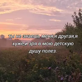 🫂 #глобальныерекомендации #люблюстаса #глобальныерекомендации #хочюврек #рекомендации #глобальныерекомендации #хочюврек #глобальныерекомендации #рекомендации #люблюстаса #люблюстаса #люблюстаса #рекомендации #глобальныерекомендации #глобальныерекомендации #глобальныерекомендации #рекомендации #рекомендации#глобальныерекомендации #рекомендации ##можнгврекомендации #хочюврек #глобальныерекомендации #рекомендации #рекомендации #глобальныерекомендации #хочюврек #хочюврек #глобальныерекомендации #глобальныерекомендации #глобальныерекомендации ##глобальныерекомендации #хочюврек #глобальныерекомендации #рекомендации #глобальныерекомендации #глобальныерекомендации 