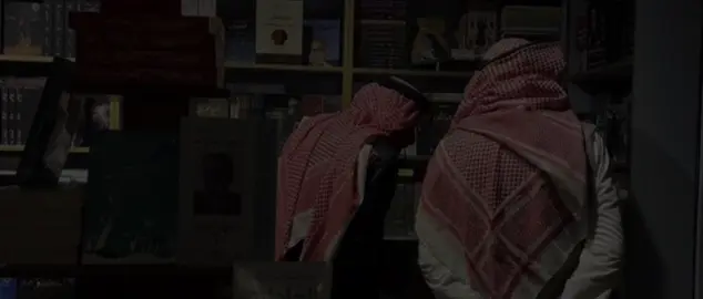 أذكرو الله | الزخرف الآية 67 القارئ : #احمد_بن_طالب 