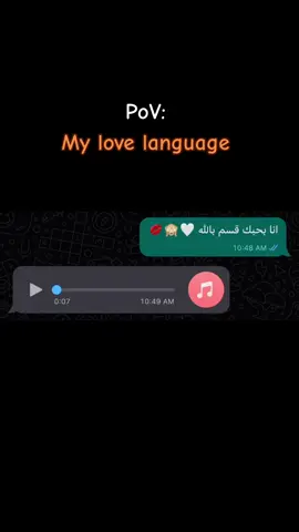 بعشقك 😂😂😂😂 #الشعب_الصيني_ماله_حل😂😂 #ضحك😂 #بعشقك #هشفطك😂😂 #اكسبلور #فديوهات_مضحكه😂 #منشن #استوريات #استوريات_انستا_واتساب #ريكوردات_مضحكه #لايك__explore___ #مالي_خلق_احط_هاشتاقات #ريكوردات_واتساب #جروب_بنات #جروب_واتساب_بنات #الفيوم 