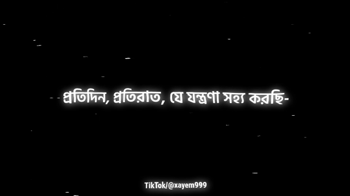 [ T ] Every day without you is a battle to survive with yourself!😅❤️‍🩹 @TikTok Bangladesh 