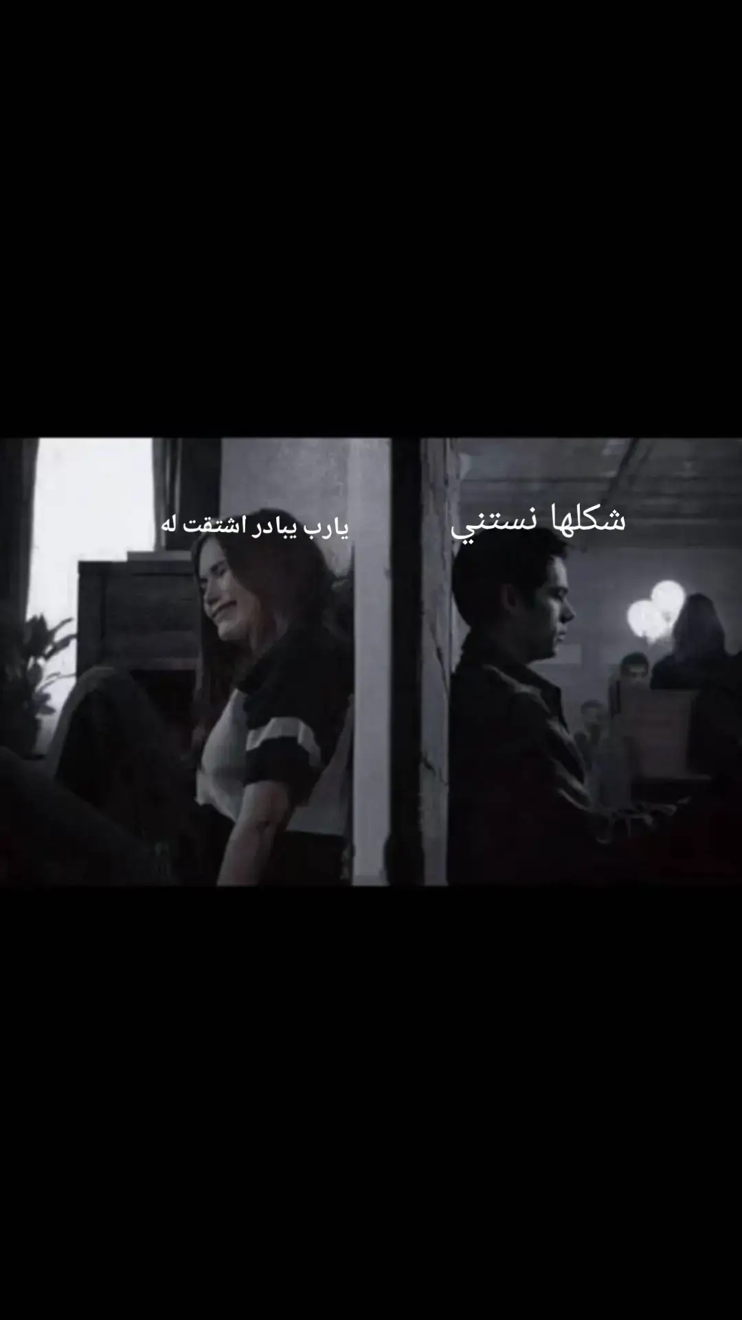 المشاعر التي مستحيل احد يراها😔💔.     #اقتباسات_عبارات_خواطر #اقتباسات #لحظه_ادراك #هواجيس_الليل #خذلان #عباراتكم #اسوء_شعور #fyp #greenscreen #tiktokindia #fory #foryou #dancer #viral #tiktokindia #greenscreen #fyp 