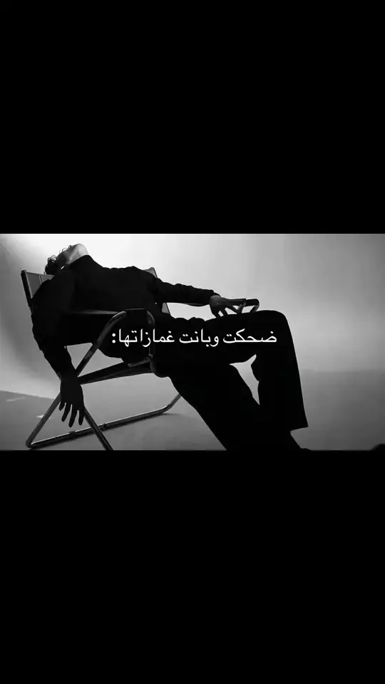 يالبى بس 💔