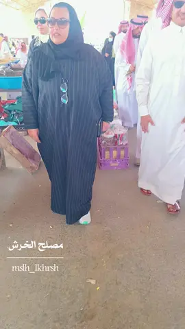 زيارة صاحبه السمو الملكي الاميره نجود بنت هذلول بن عبدالعزيز لمحافظة المخواة