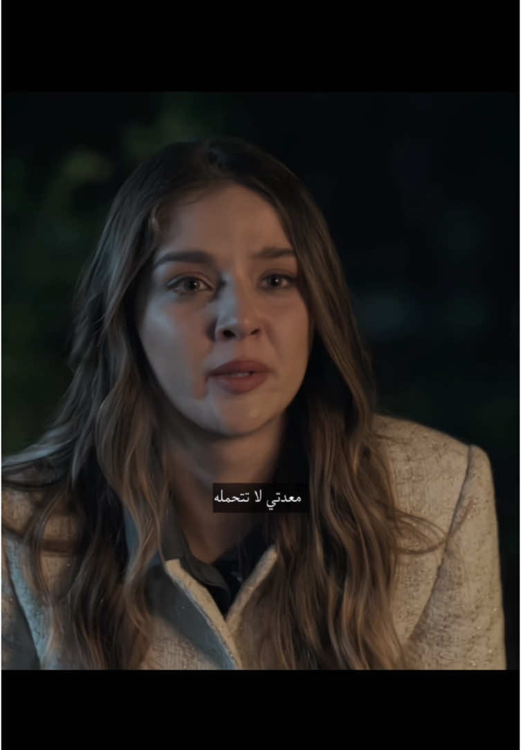 فعلاً فاجأني حنانك يا سليم 😭#birgecemasalı #حكاية_ليلة #fypシ 