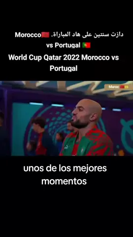 #dúo con @Son of the Kingdom of Morocco#اامغرب🇲🇦🇲🇦🇲🇦🇲🇦🇲🇦🇲🇦🇲🇦🇲🇦🇲🇦 #المنتخب_المغربي 