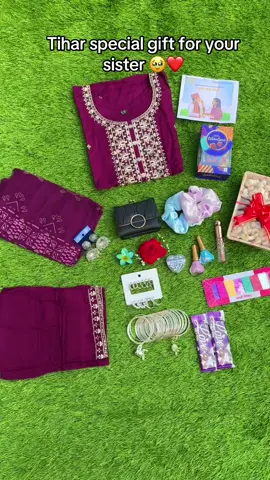 Mention your brother🥹❤️🕉️ #tiharaayo #tiharspecial #tihargiftideas #giftyoursister #giftideas #giftforsister #butwalmuser #onlinebazar #trendingvideo 