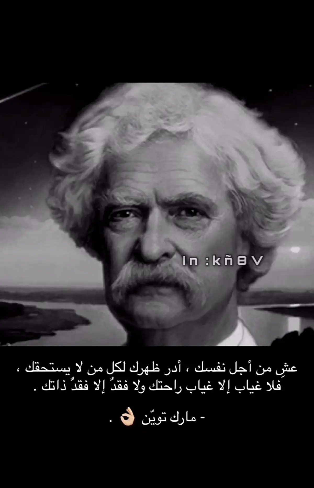 #اكسبلورexplore #اكسبلورexplore #اكسبلوررررر #اقتباسات📝 #عبارات #اقتباسات_عبارات_خواطر🖤🦋🥀 #عبارات #اقتباسات_عبارات_خواطر #اكسبلورexplore #نجران #اكسبلورexplore 