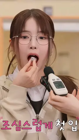 NMIXX bias?  #mukbang #nmixx #haewon #lily #kyujin #jiwoo #hannies🥟 #fyp 