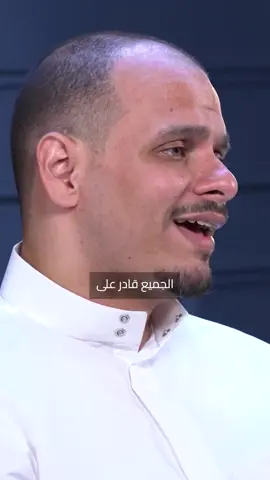 كيف توصل لحريتك المالية ؟ #صلاح_خاشقجي