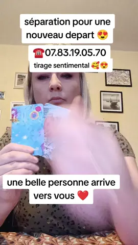 ###tiragesentimental #couple #amoureuse #séparation #amoureux❤️❤️ #blocageamoureux #tiragedecarte #sentimental #relationkarmique 