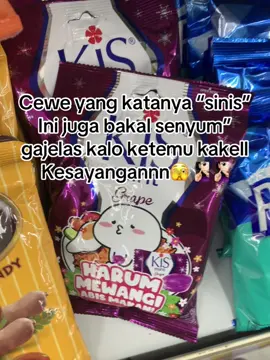 Ancorr eee😫👊🏻