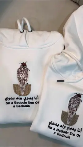 أنا بدوووووي ولّد بدوي! 🐪 #غزلان #kuwait #الشعب_الصيني_ماله_حل😂😂 #اكسبلور #اغوى_كويتيين🇰🇼 #kwt #كويت #fypシ #نياق #الكويت #ku #foryoupage #fyppppppppppppppppppppppp #هوديات #صياهد #ناقة #غزال #قطر #الامارات #saudiarabia 