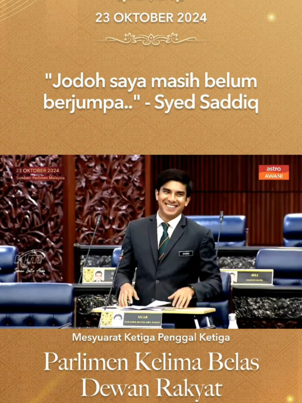 Ahli Parlimen Muar, Syed Saddiq Syed Abdul Rahman berkata keluarga muda ketika ini mengalami tekanan kos sara hidup yang sangat tinggi sehingga menjadi 'generasi sandwic'.  #SisiTVParlimen #AWANInews #DewanRakyat