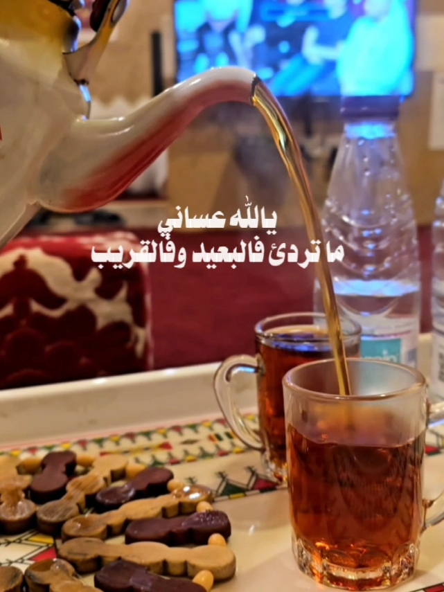 العمر مره والعلوم الطيبه حظ ونصيب #شعر #الرياض #النسيان #تصويري 