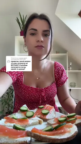 Ответ пользователю @ХЮРРЕМ ##свежиймукбанг #мукбанг2024новинки #mukbang #еданакамеру #фастфуд #мукбангрусский 