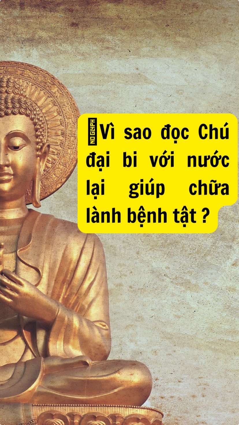 Tại sao khi đọc Chú đại bi-Chú dược sư với nước.Nó lại giúp cho cơ thể chúng ta chữa lành bệnh tật ? Source : RevivalofWisdom #tamlinh #phatphapnhiemmau #phatphapvobien #vutru #tamlinhhuyenbi #LearnOnTikTok #linhmay