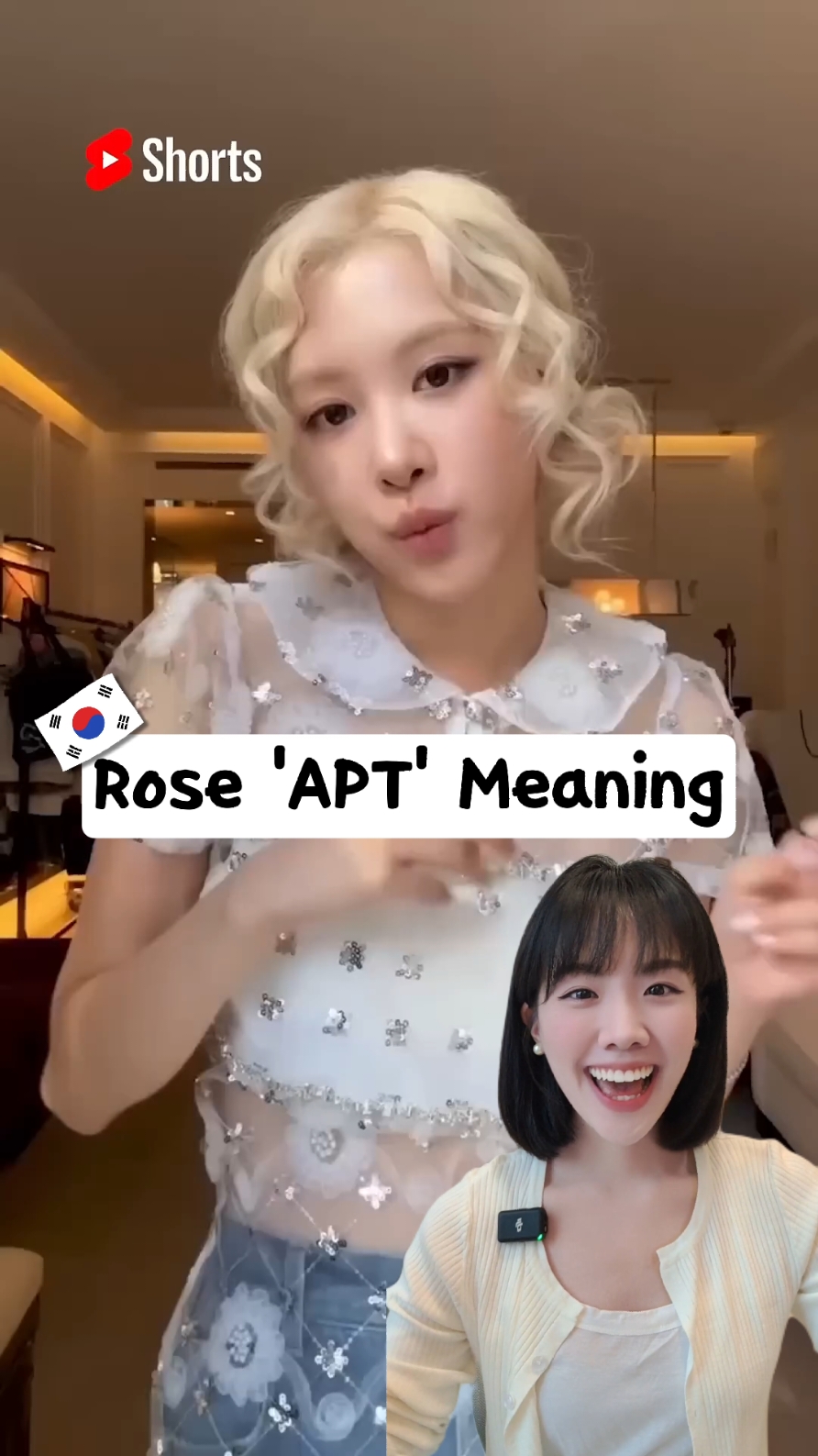 Did you notice this part? #rose #roseblackpink #apt 