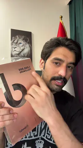 باقيلي شي قليل ودخل 5M وستلم درع الـ 5M تابعوني يولد 😂 #سجاد_سلمان 