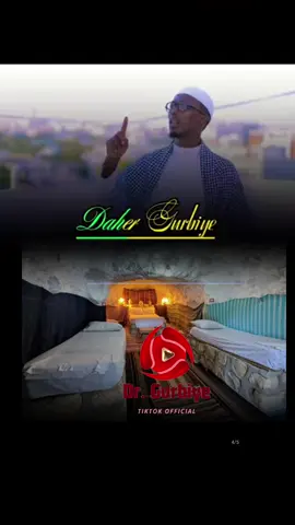 #daher_gurbiye💊🦋🎄 #allahuakbar #scw_kusaliya_nabiga_scw #scwscwscw💓💓💓 