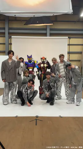 #GotBoost ？ #FANTASTICS #仮面ライダーガヴ  #仮面ライダーヴァレン  @【テレビ朝日公式】スーパーヒーロータイム 