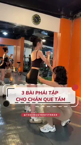 ‼️ CÁC NÀNG CHÂN QUE TĂM ĐÂU NÀO #thoinguyenfitness #donglucmoingay✨ #dinhduong #tangcan #gym #coaching #coachingonline #dongluc #fyp 