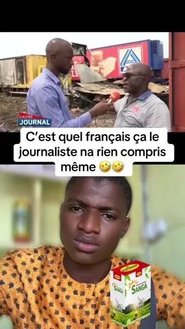 Le journaliste n’a rien compris dans sont explication 🤣🤣🤣 #🤣🤣🤣🤣🤣🤣🤣🤣🤣🤣 #pourtoi 