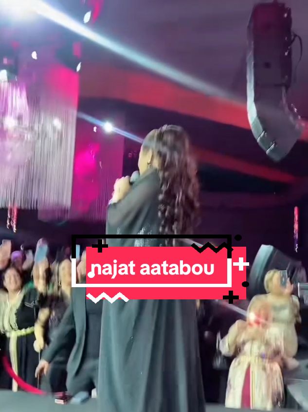 najatatabou 💃🇲🇦#najatatabou #chaabimaroc #marocaine #vypシ #pourtoi #pyf 