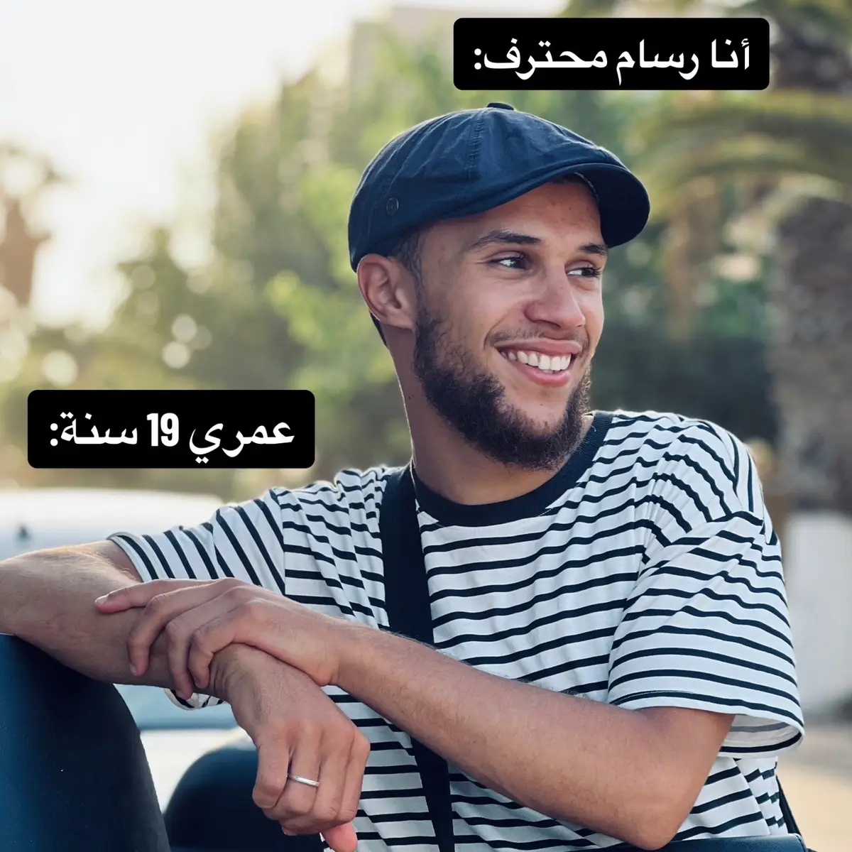 #الجزائر_تونس_المغرب  🇩🇿🔥
