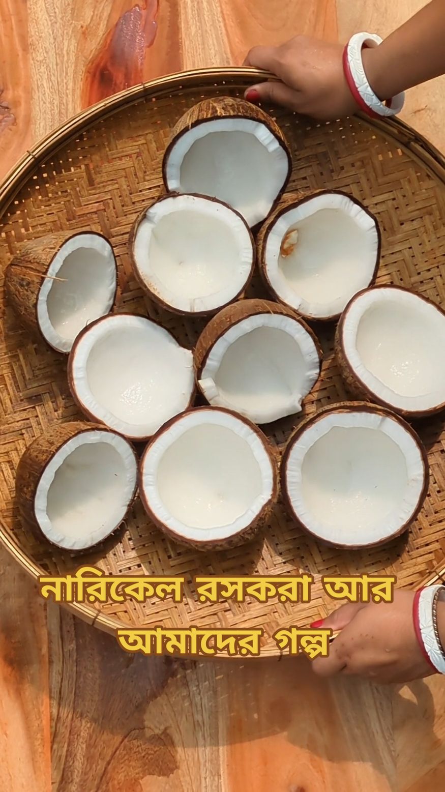 ঐতিহ্য, ভালোবাসা আর গল্পে ভরা নারিকেল রসকরা 🥰 আপনারাও কি রসকরার সাথে শৈশবের কোনো স্মৃতি জড়িয়ে রেখেছেন? কমেন্টে জানাতে ভুলবেন না! Bengali traditional sweets - Coconut Roshkora #tiktokvlog #bengalifood #bengalicooking #dessert #FoodTok #FoodLover #foodtiktok #dailyvlog #coconut #bdtiktokofficial #shorts #viralvideo #homemadefood #bengalifoodie #foodtiktok #cookingtiktok #cookingvideo