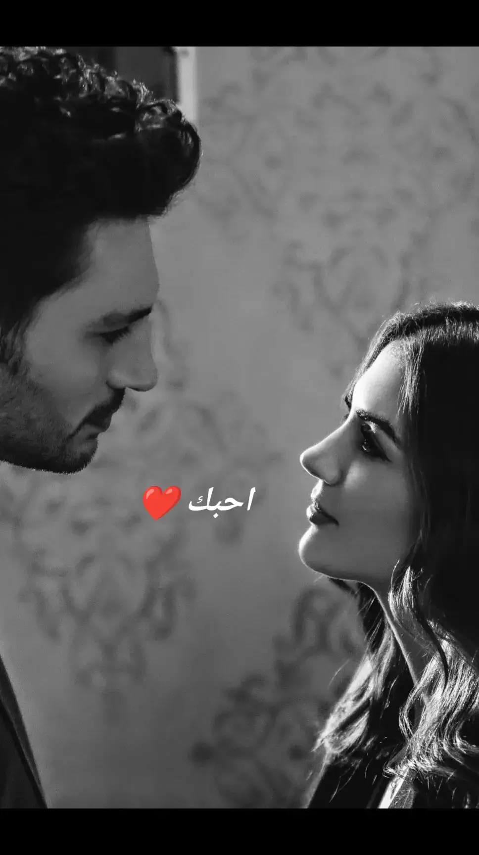 #احبك بعد قلبي روحي ❤️🥀😘🥀❤️❤️