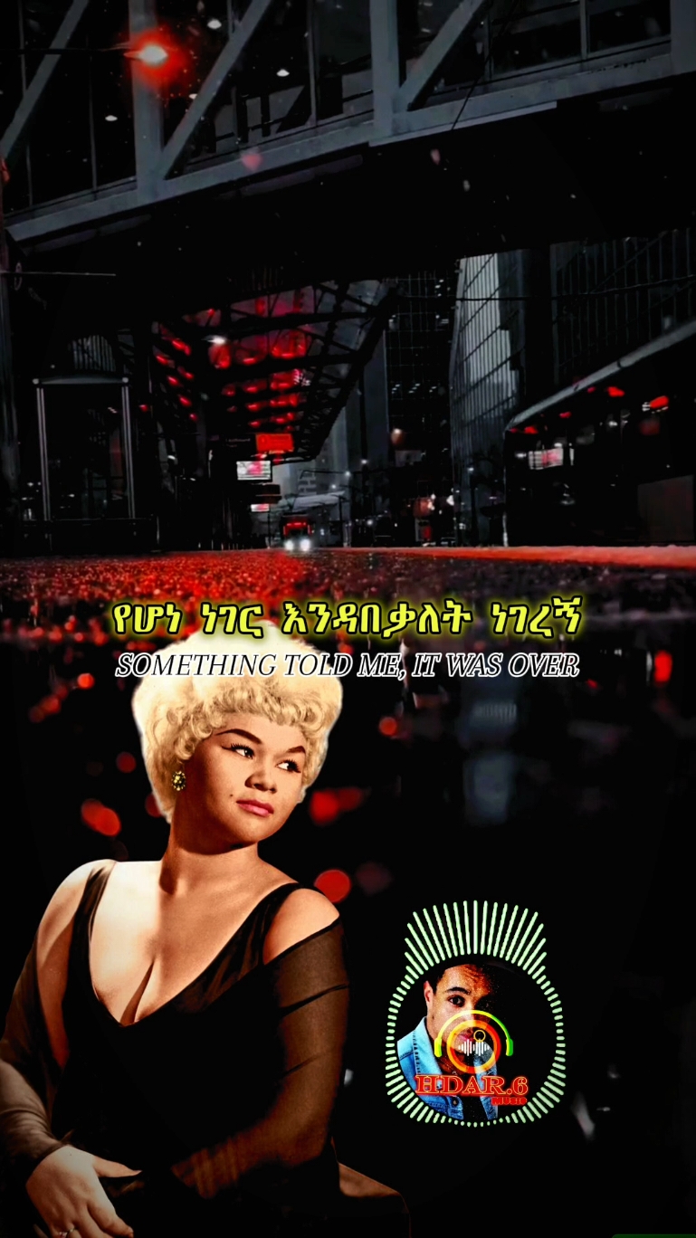 1millionview  Etta James - I'd Rather Go Blind #lyrics  #music  #ettajames #foryou #fyp #viraltikto #fypageシ 