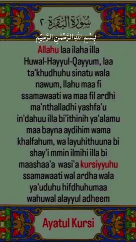 #CapCut #ayatulkursi #lovethissurah❤️ #foryoupage #deeni_kareem  #fyp #fypviral 