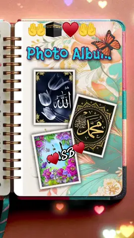 #♥️sb♥️🤝 #viral #fypシ #islamic_video #muslimtiktok🤲🤲🕋🕋🕌🕌 