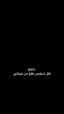 #الشعب_الصيني_ماله_حل😂😂 #pov #cristiano #كرستيانو_رونالدو #رونالدو 