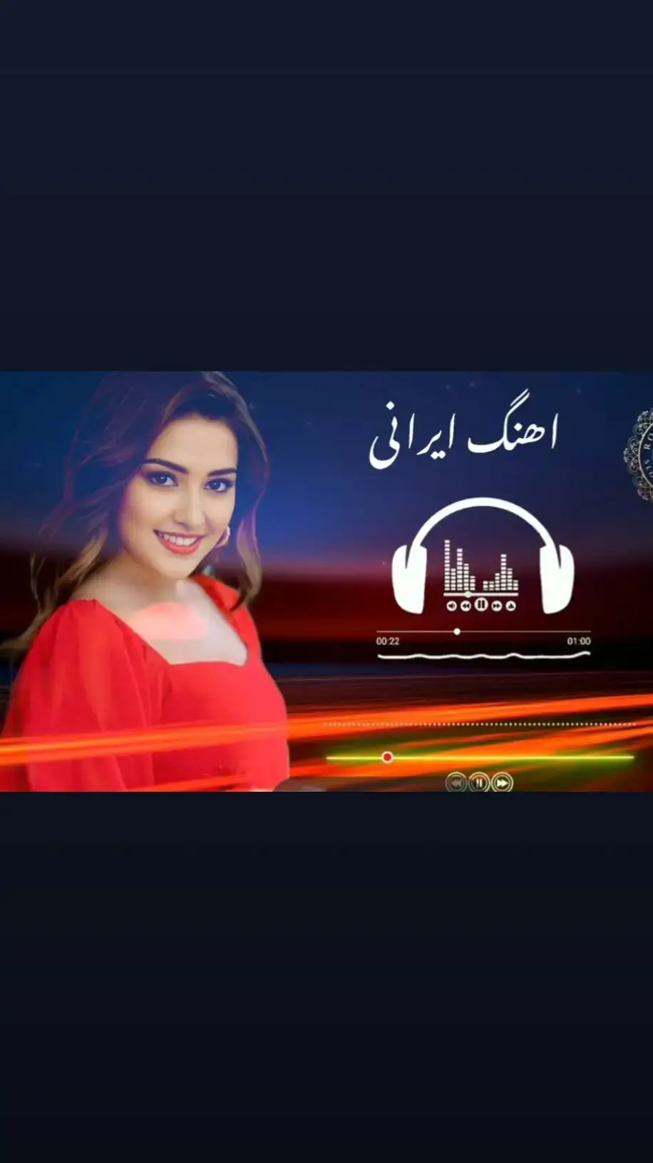 #new #bestsong  #pashto  #pashtobassbostedsongs   #pashtosong #viral  #4U    #pashtosong  #fyrシ  #musica 