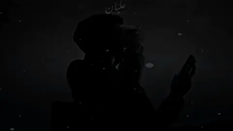 ياخساره ؏الرجاله  #الفنان_انور_بو_مطير  #الرمحي515✈️ 