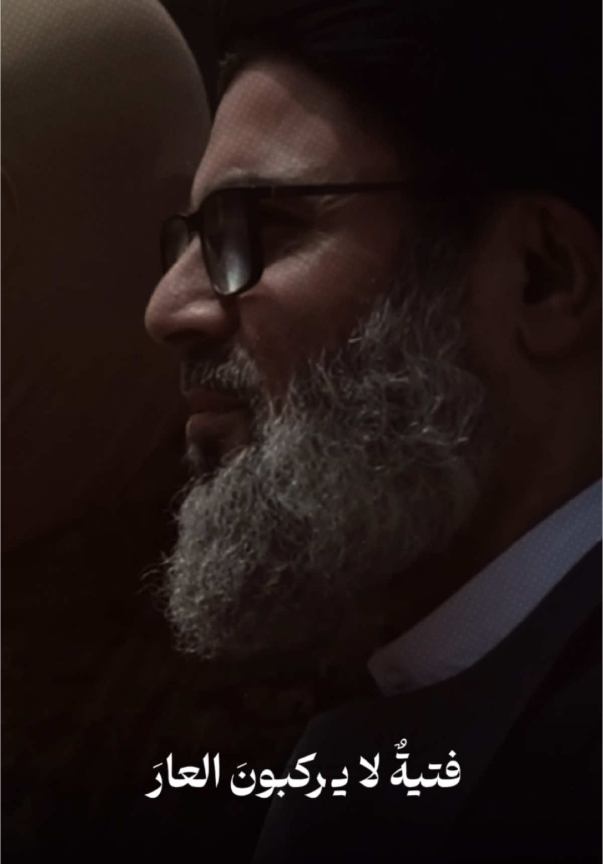 الشهـ، ـيد القـائد السيد هاشم صفي الدين اهٍ من شهـ، ـادة الستين 💔#اللهم_عجل_لوليك_الفرج #شهداء_على_طريق_القدس💛🙏 #شهيدا_على_طريق_القدس #هاشم_صفي_الدين #اللهم_صل_على_محمد_وآل_محمد #السيد_هاشم_صفي_الدين #الضاحية_الجنوبية #لبنان #العراق #الجنوب #مخيم_جباليا #سيد_الجنوب_والمقاومة #اكسبلورexplore #fyp #foryou #fypシ #foryoupage #اكسبلور #الاكسبلور🔥 